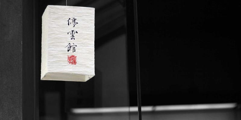 地下停车场智能照明改造：融合景观照明与亮化工程理念的节能安全新方案